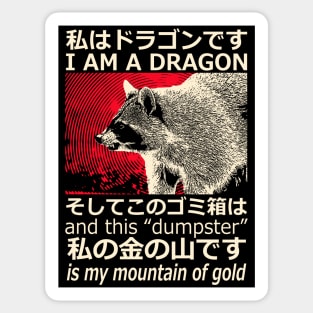 Dragon Raccoon Japanese Sticker